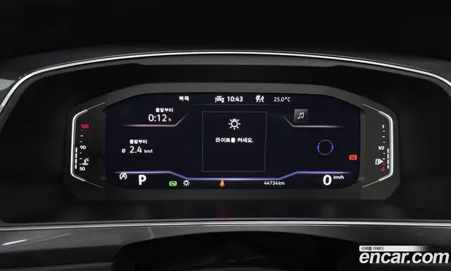 Volkswagen Tiguan 2022 2.0 автомат (гидро), миниатюра 8