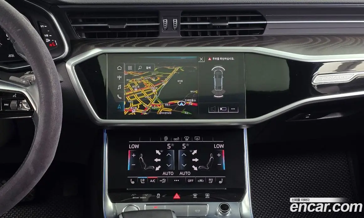 Audi A6 2020 2.0 автомат (гидро), фото 14 Audi A6 2020 2.0 автомат (гидро), фото 14