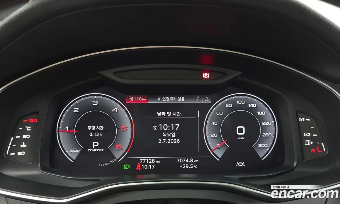Audi A6 2020 2.0 автомат (гидро), фото 8 Audi A6 2020 2.0 автомат (гидро), фото 8