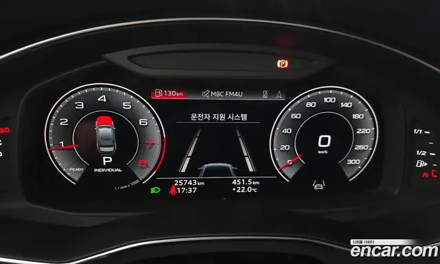 Audi A6 2023 2.0 автомат (гидро), миниатюра 11 Audi A6 2023 2.0 автомат (гидро), миниатюра 11