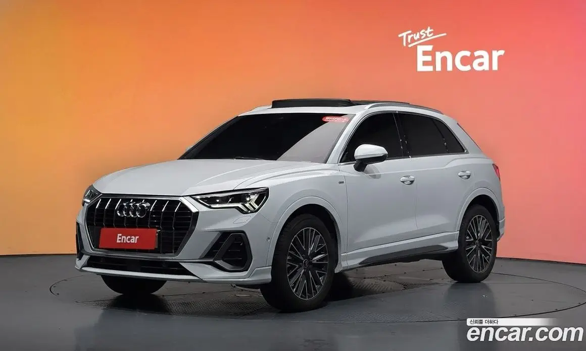 Audi Q3 2023 2.0 автомат (гидро), фото 31 Audi Q3 2023 2.0 автомат (гидро), фото 31