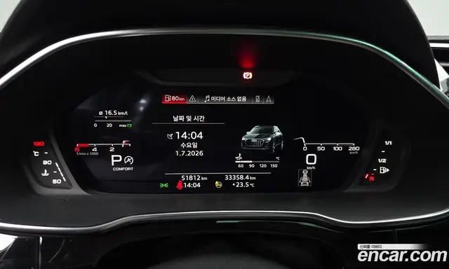 Audi Q3 2023 2.0 автомат (гидро), миниатюра 10 Audi Q3 2023 2.0 автомат (гидро), миниатюра 10