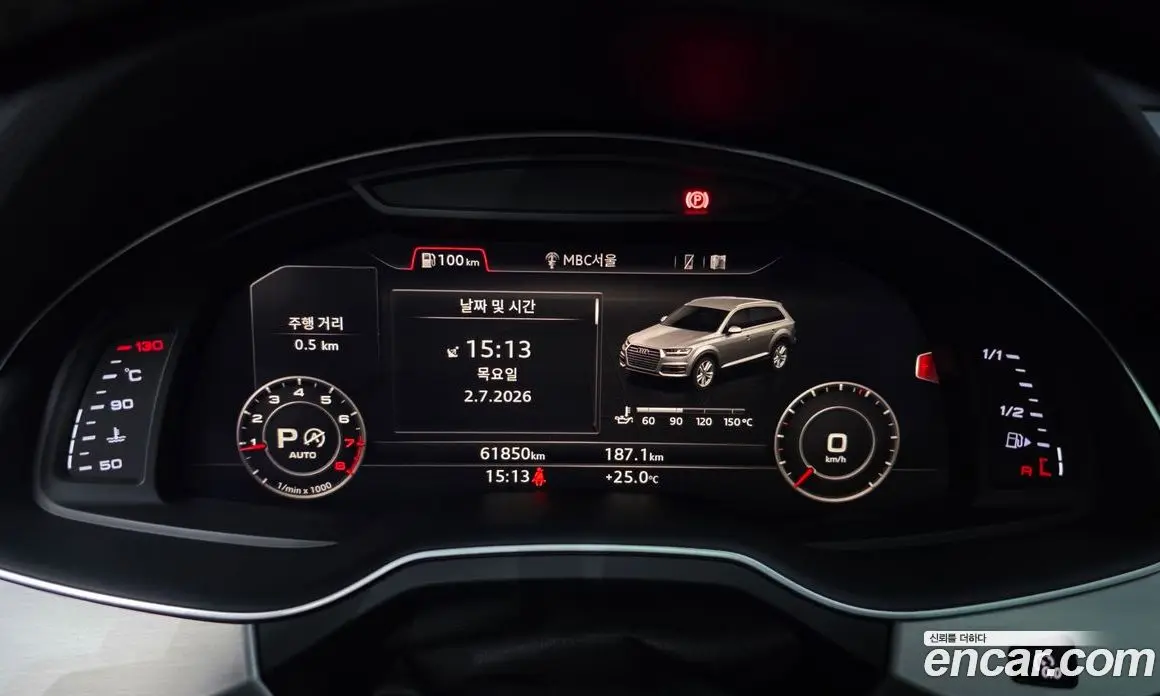 Audi Q7 2019 2.0 автомат (гидро), фото 11 Audi Q7 2019 2.0 автомат (гидро), фото 11