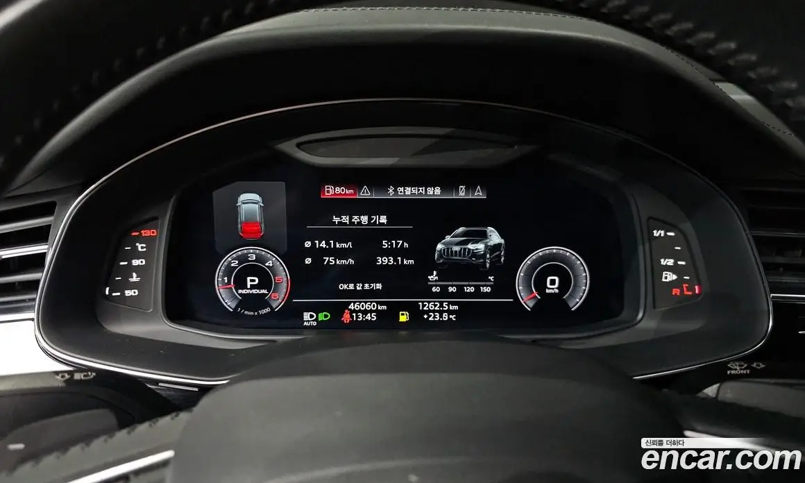 Audi Q8 2020 3.0 автомат (гидро), фото 11 Audi Q8 2020 3.0 автомат (гидро), фото 11