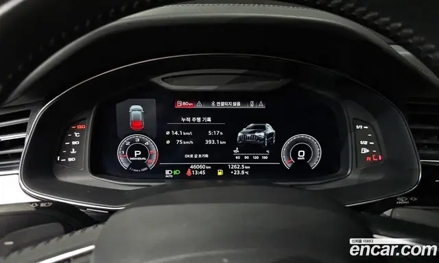 Audi Q8 2020 3.0 автомат (гидро), миниатюра 11 Audi Q8 2020 3.0 автомат (гидро), миниатюра 11