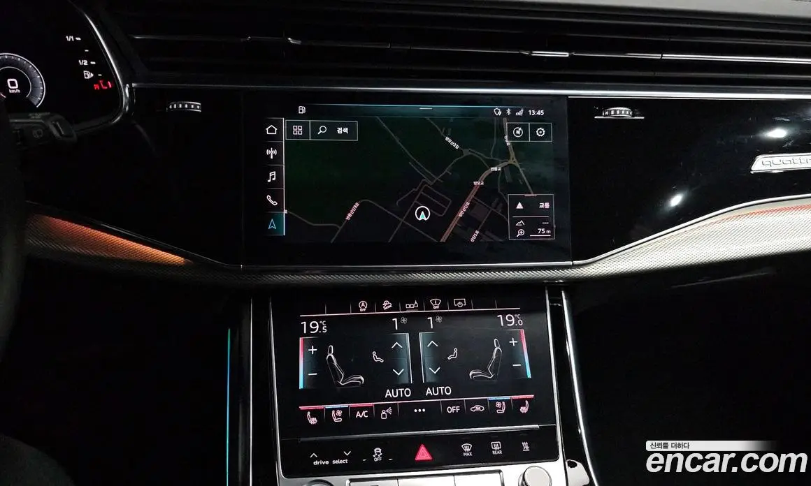 Audi Q8 2020 3.0 автомат (гидро), фото 22 Audi Q8 2020 3.0 автомат (гидро), фото 22