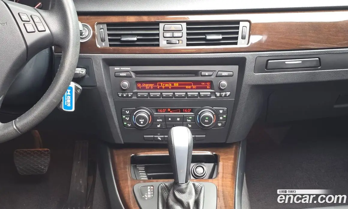 BMW 3 серия 2011 2.0 автомат (гидро), фото 18