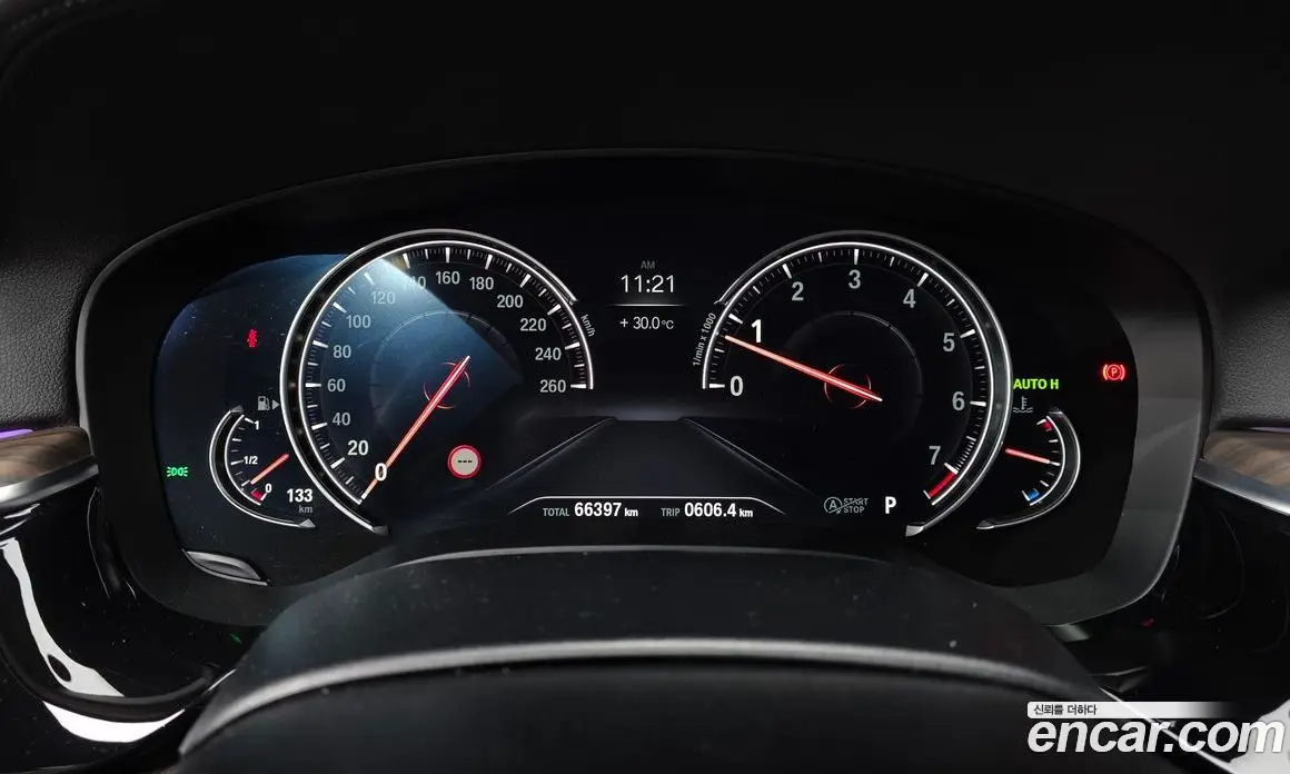 BMW 5 серия 2018 2.0 автомат (гидро), фото 11 BMW 5 серия 2018 2.0 автомат (гидро), фото 11