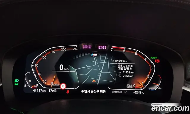 BMW 5 серия 2022 2.0 автомат (гидро), миниатюра 11 BMW 5 серия 2022 2.0 автомат (гидро), миниатюра 11