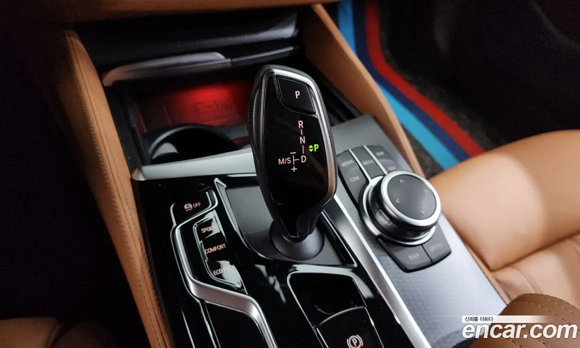BMW 5 серия 2022 2.0 автомат (гидро), фото 12 BMW 5 серия 2022 2.0 автомат (гидро), фото 12