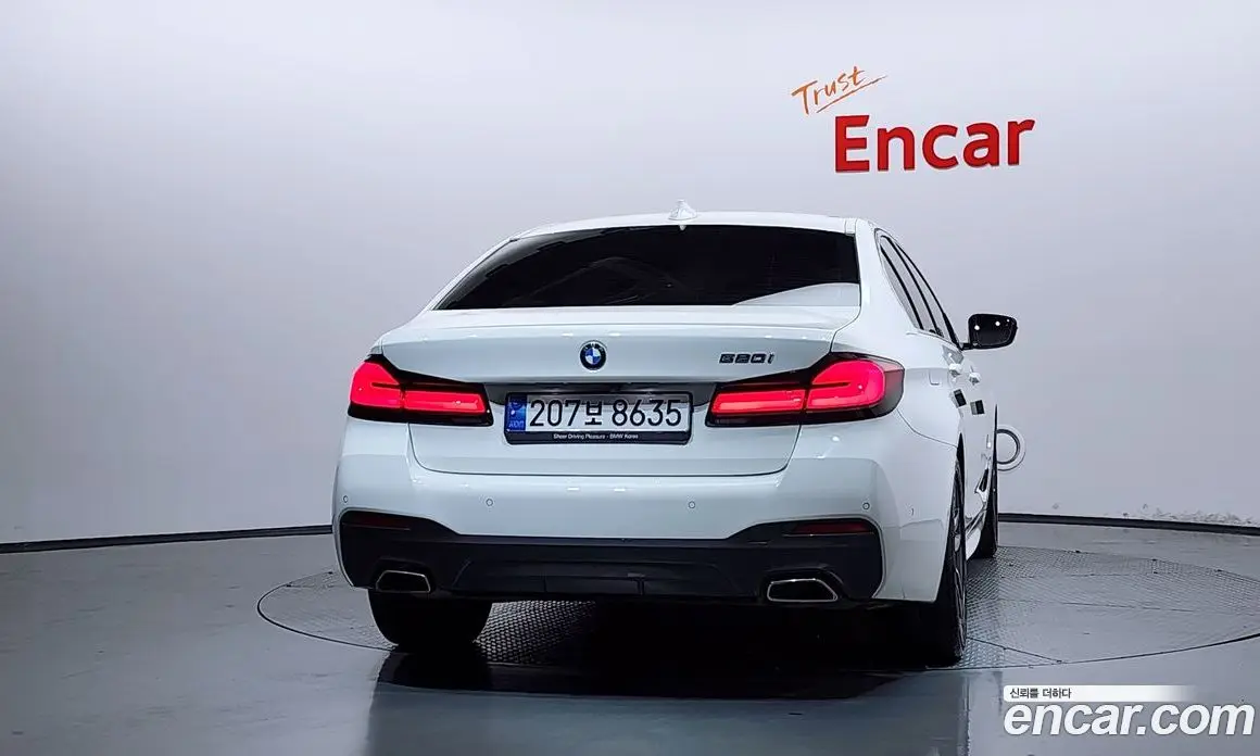 BMW 5 серия 2022 2.0 автомат (гидро), фото 4 BMW 5 серия 2022 2.0 автомат (гидро), фото 4