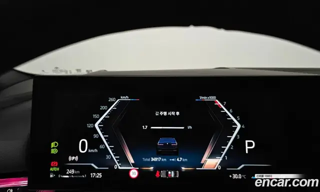 BMW 5 серия 2025 2.0 автомат (гидро), миниатюра 8 BMW 5 серия 2025 2.0 автомат (гидро), миниатюра 8