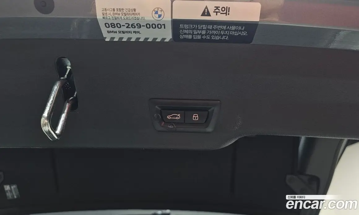 BMW 6 серия 2024 3.0 автомат (гидро), фото 26 BMW 6 серия 2024 3.0 автомат (гидро), фото 26