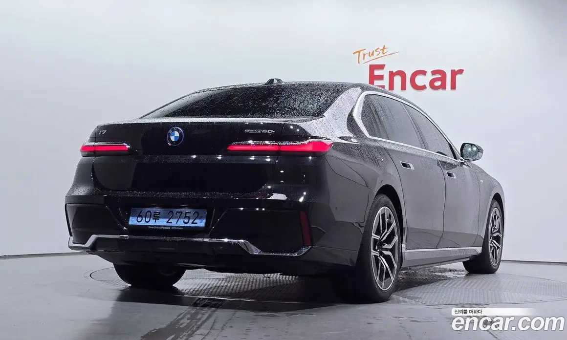 BMW i7 2025 0.3 автомат (гидро), фото 2 BMW i7 2025 0.3 автомат (гидро), фото 2