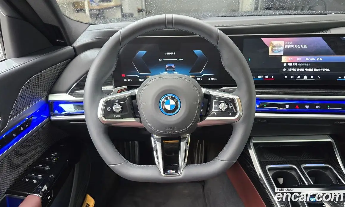 BMW i7 2025 0.3 автомат (гидро), фото 19 BMW i7 2025 0.3 автомат (гидро), фото 19
