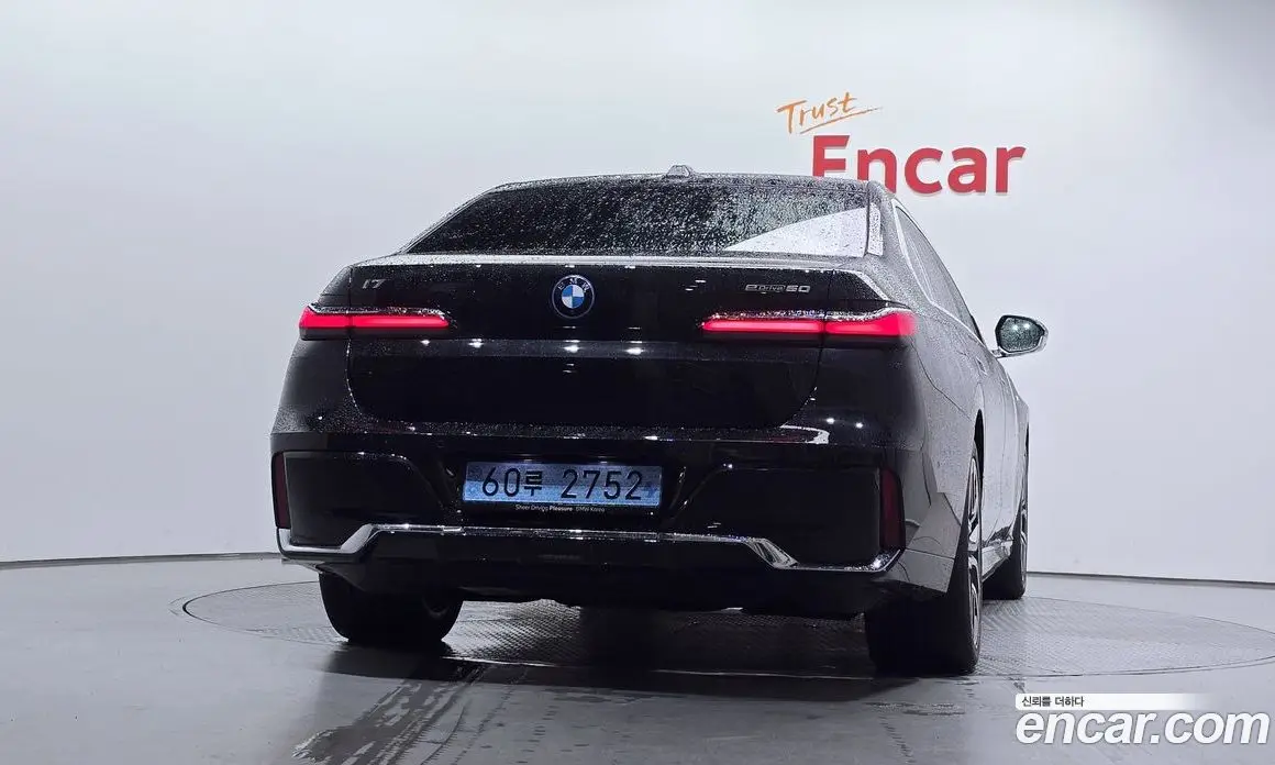 BMW i7 2025 0.3 автомат (гидро), фото 4 BMW i7 2025 0.3 автомат (гидро), фото 4