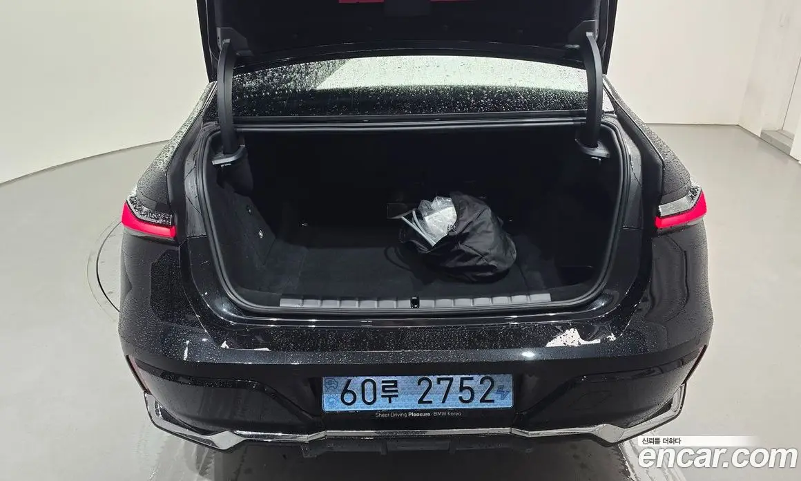 BMW i7 2025 0.3 автомат (гидро), фото 31 BMW i7 2025 0.3 автомат (гидро), фото 31