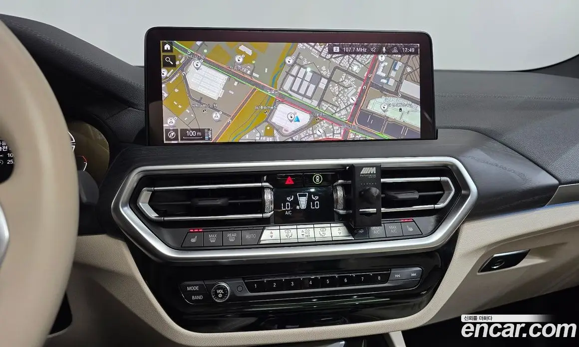 BMW iX3 2023 0.2 автомат (гидро), фото 18