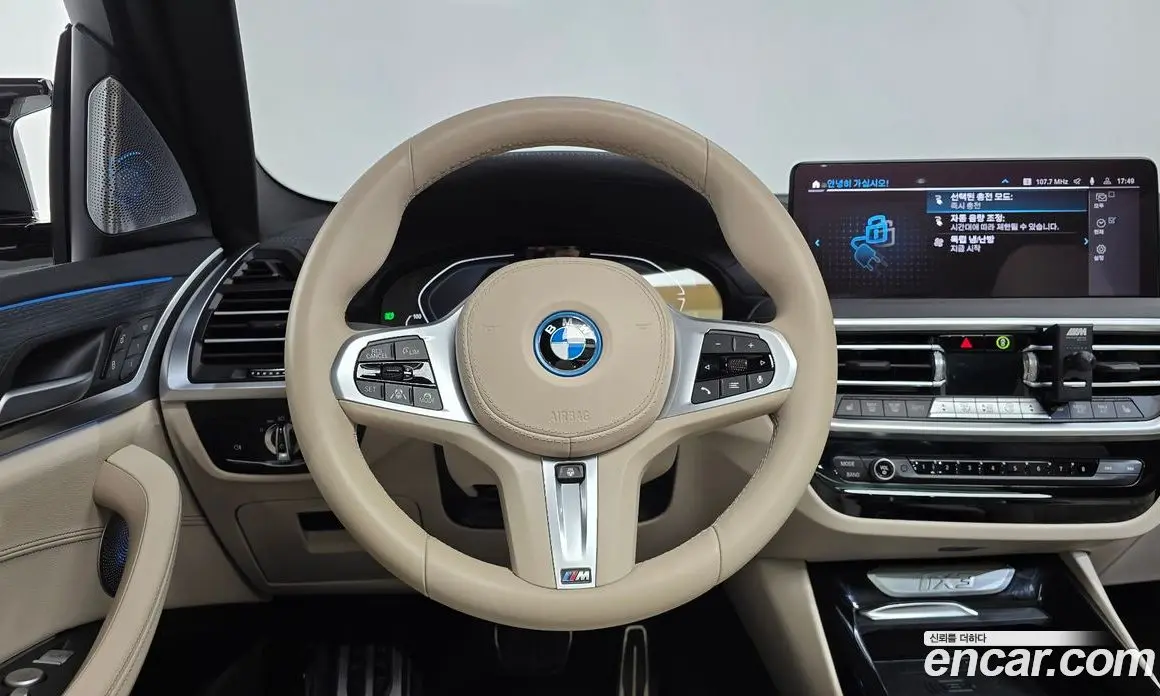 BMW iX3 2023 0.2 автомат (гидро), фото 19