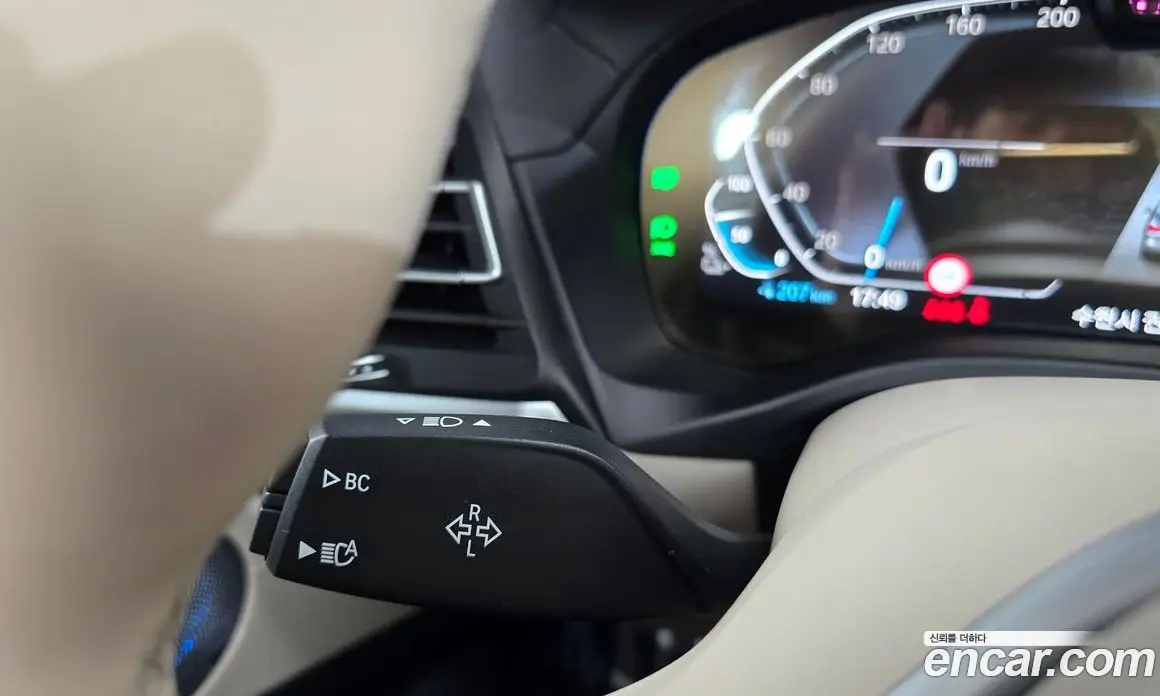 BMW iX3 2023 0.2 автомат (гидро), фото 27