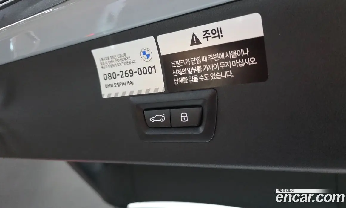 BMW X3 2025 2.0 автомат (гидро), фото 32