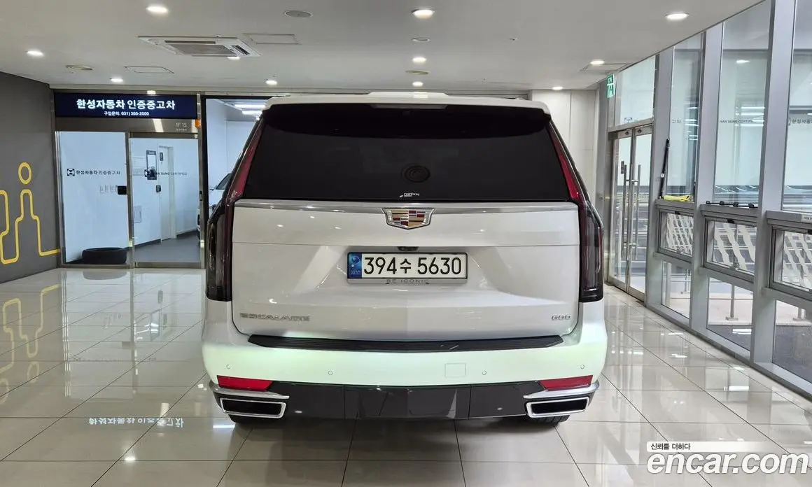 Cadillac Escalade 2023 6.2 автомат (гидро), фото 4 Cadillac Escalade 2023 6.2 автомат (гидро), фото 4