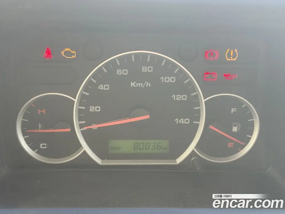 Chevrolet Damas 2017 0.8 механика, фото 7 Chevrolet Damas 2017 0.8 механика, фото 7