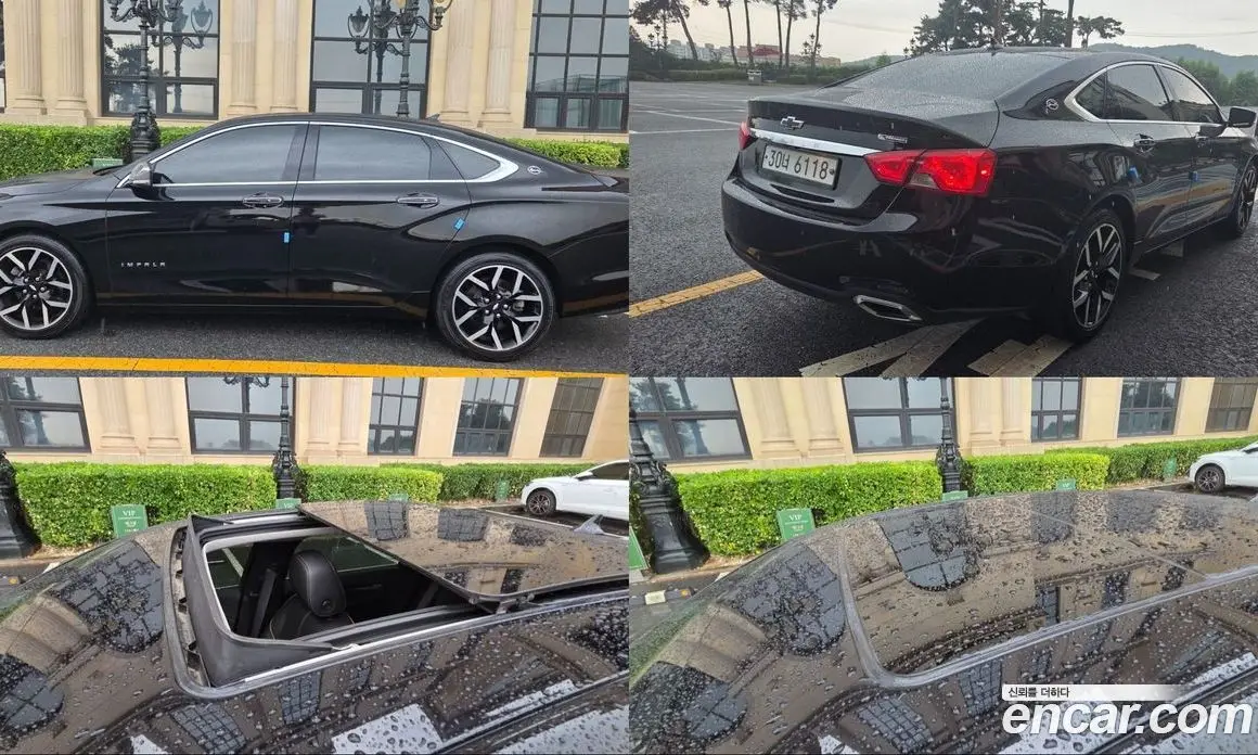 Chevrolet Impala 2018 2.5 автомат (гидро), фото 11 Chevrolet Impala 2018 2.5 автомат (гидро), фото 11