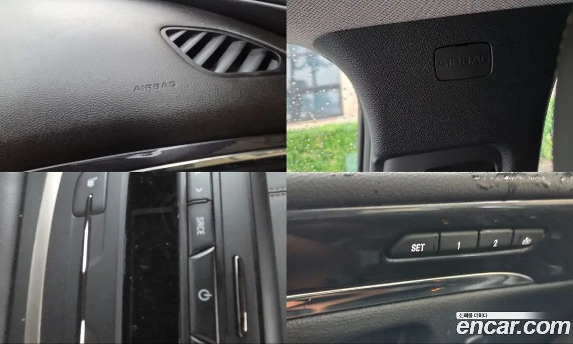 Chevrolet Impala 2018 2.5 автомат (гидро), фото 17 Chevrolet Impala 2018 2.5 автомат (гидро), фото 17