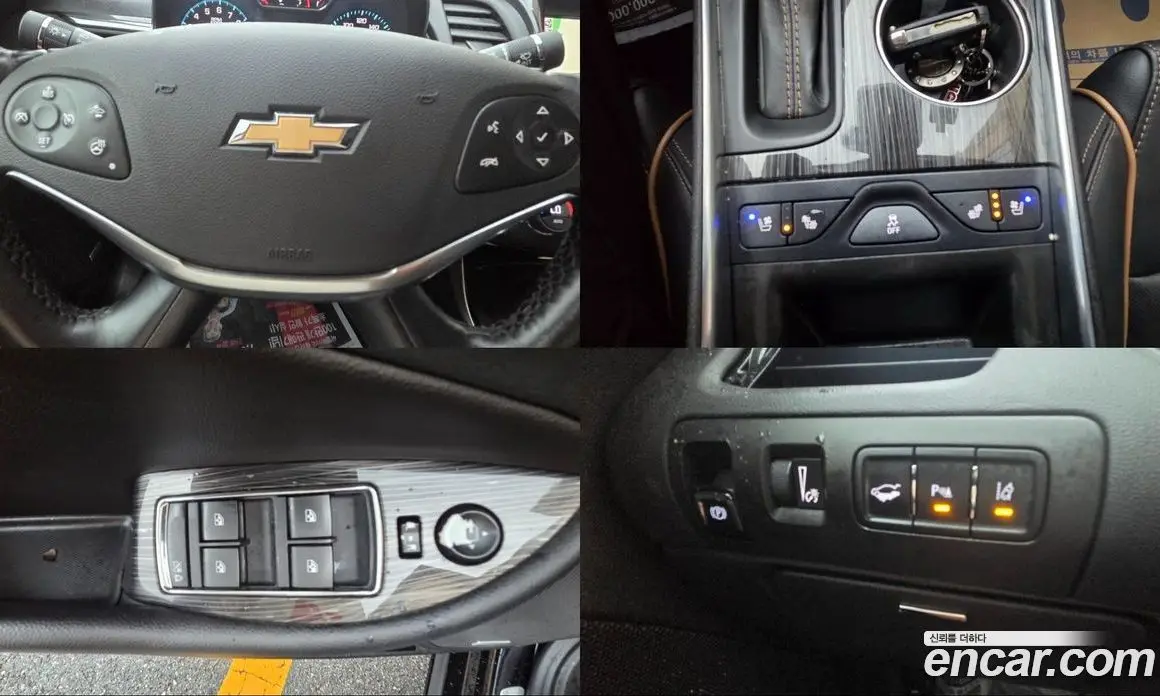 Chevrolet Impala 2018 2.5 автомат (гидро), фото 18 Chevrolet Impala 2018 2.5 автомат (гидро), фото 18