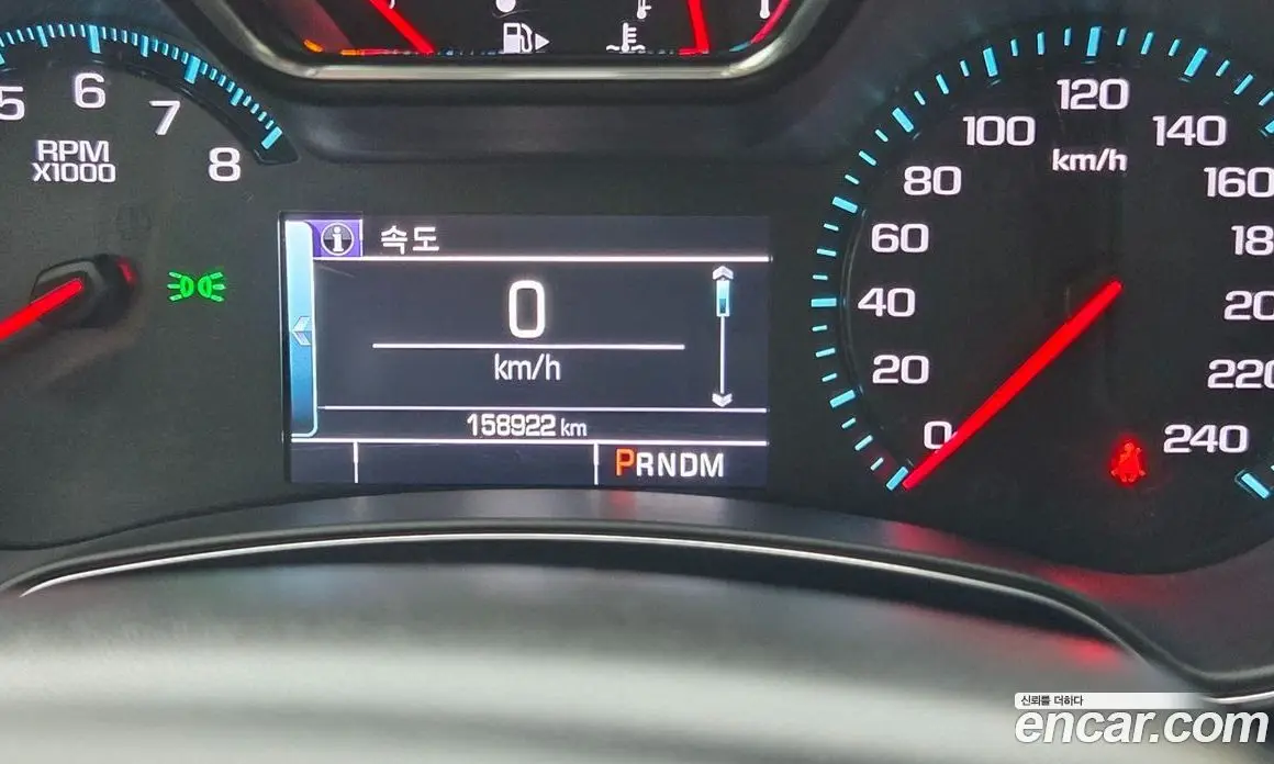 Chevrolet Impala 2018 2.5 автомат (гидро), фото 8 Chevrolet Impala 2018 2.5 автомат (гидро), фото 8