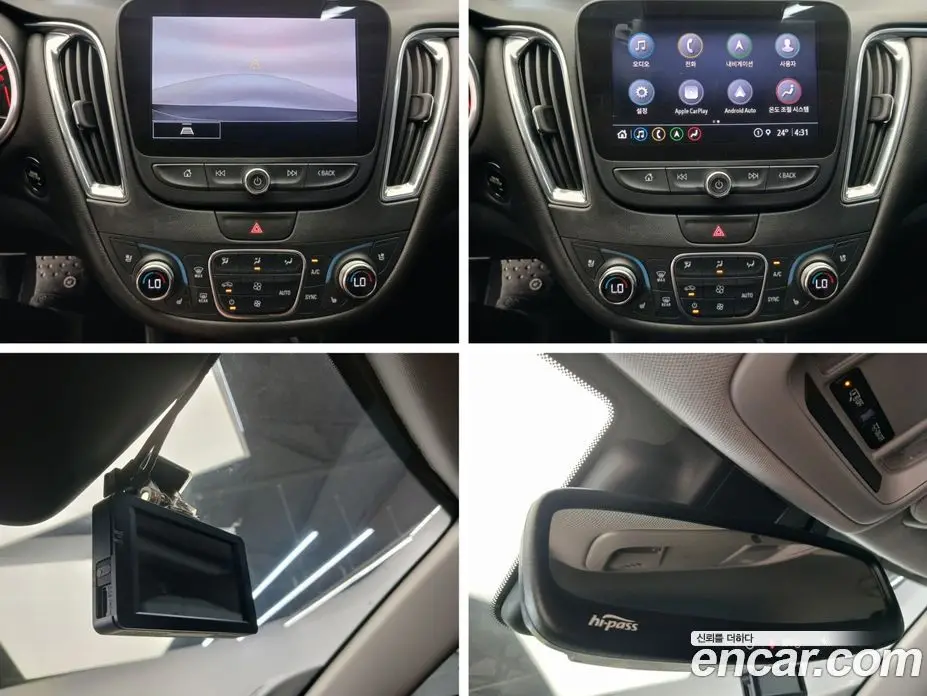 Chevrolet Malibu 2022 2.0 автомат (гидро), фото 14