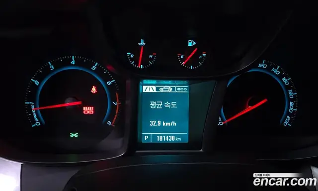 Chevrolet Orlando 2016 2.0 автомат (гидро), миниатюра 8
