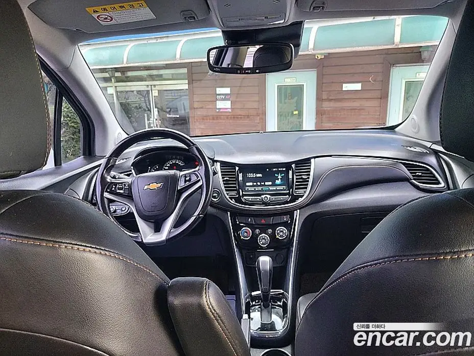 Chevrolet Trax 2018 1.4 автомат (гидро), фото 9 Chevrolet Trax 2018 1.4 автомат (гидро), фото 9