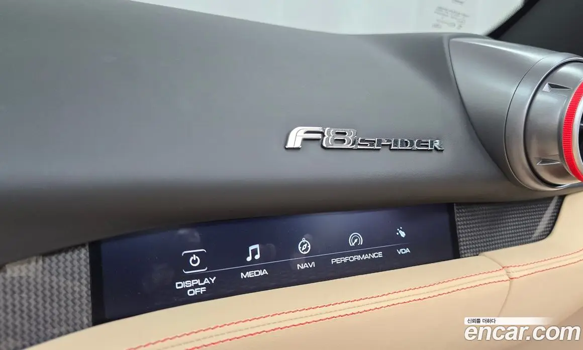 Ferrari F8 2022 3.9 автомат (гидро), фото 30 Ferrari F8 2022 3.9 автомат (гидро), фото 30