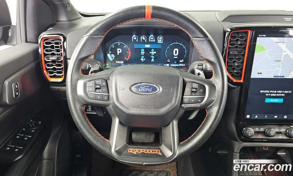 Ford Ranger 2024 2.0 автомат (гидро), фото 19 Ford Ranger 2024 2.0 автомат (гидро), фото 19