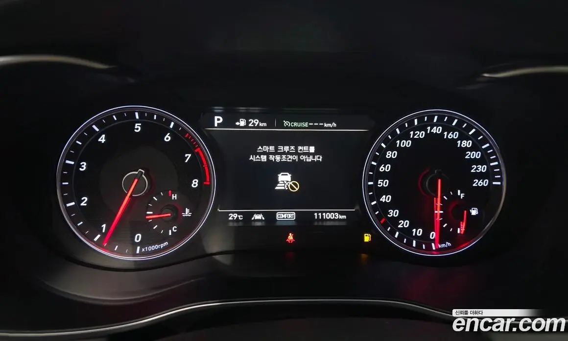 Genesis G70 2017 2.0 автомат (гидро), фото 11 Genesis G70 2017 2.0 автомат (гидро), фото 11
