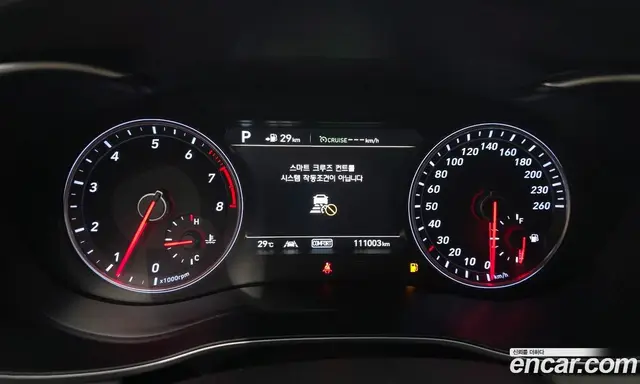 Genesis G70 2017 2.0 автомат (гидро), миниатюра 11 Genesis G70 2017 2.0 автомат (гидро), миниатюра 11