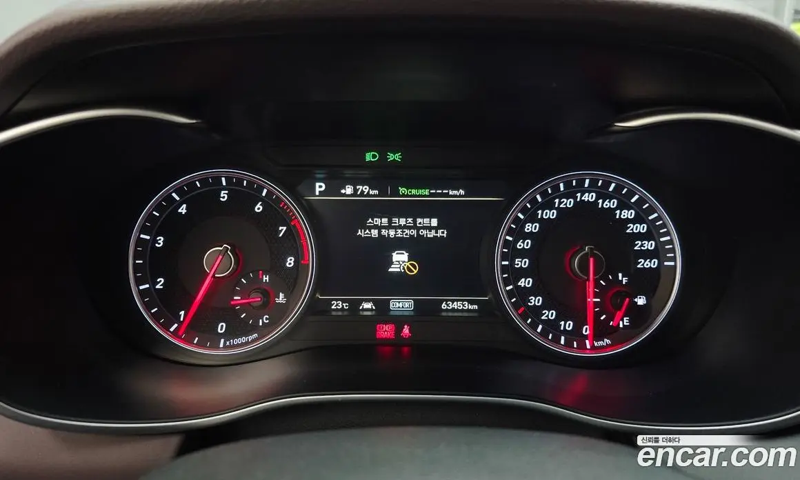Genesis G70 2018 2.0 автомат (гидро), фото 11 Genesis G70 2018 2.0 автомат (гидро), фото 11