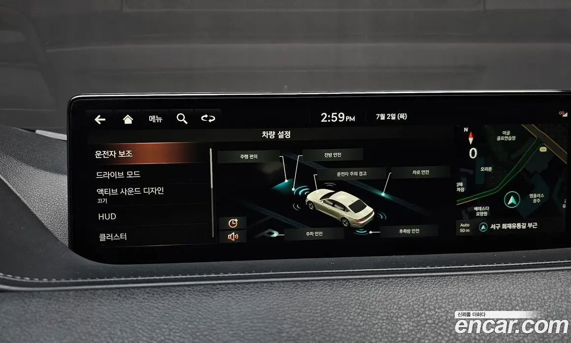 Genesis G80 2021 2.5 автомат (гидро), фото 21 Genesis G80 2021 2.5 автомат (гидро), фото 21