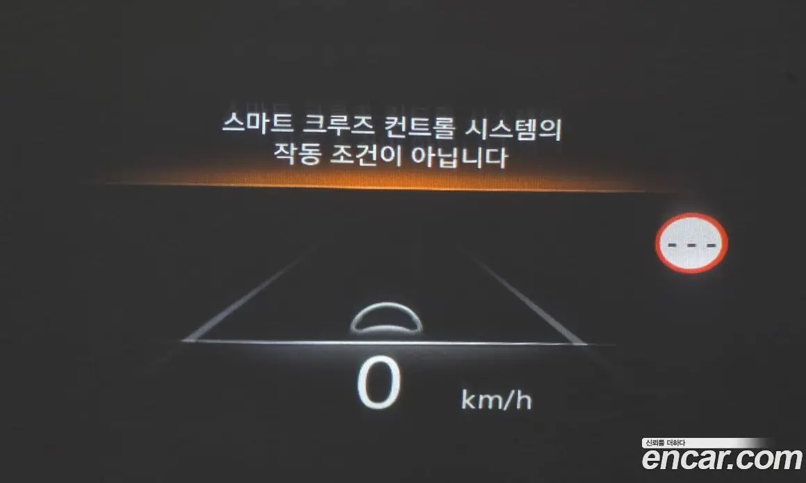 Genesis G80 2021 2.5 автомат (гидро), фото 20