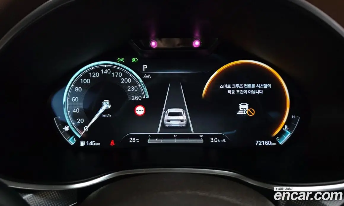 Genesis G80 2022 2.5 автомат (гидро), фото 11