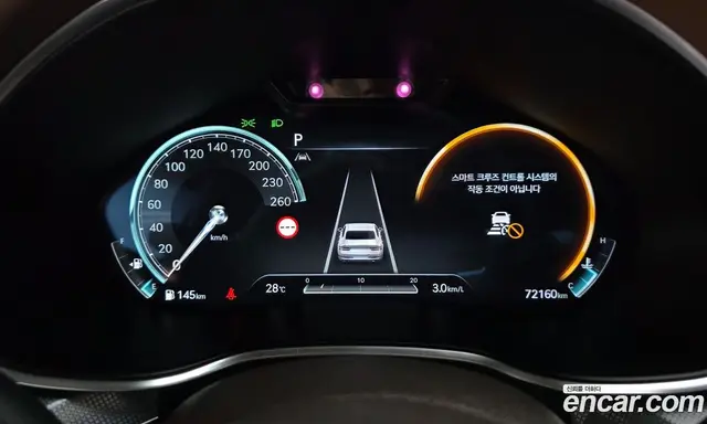 Genesis G80 2022 2.5 автомат (гидро), миниатюра 11