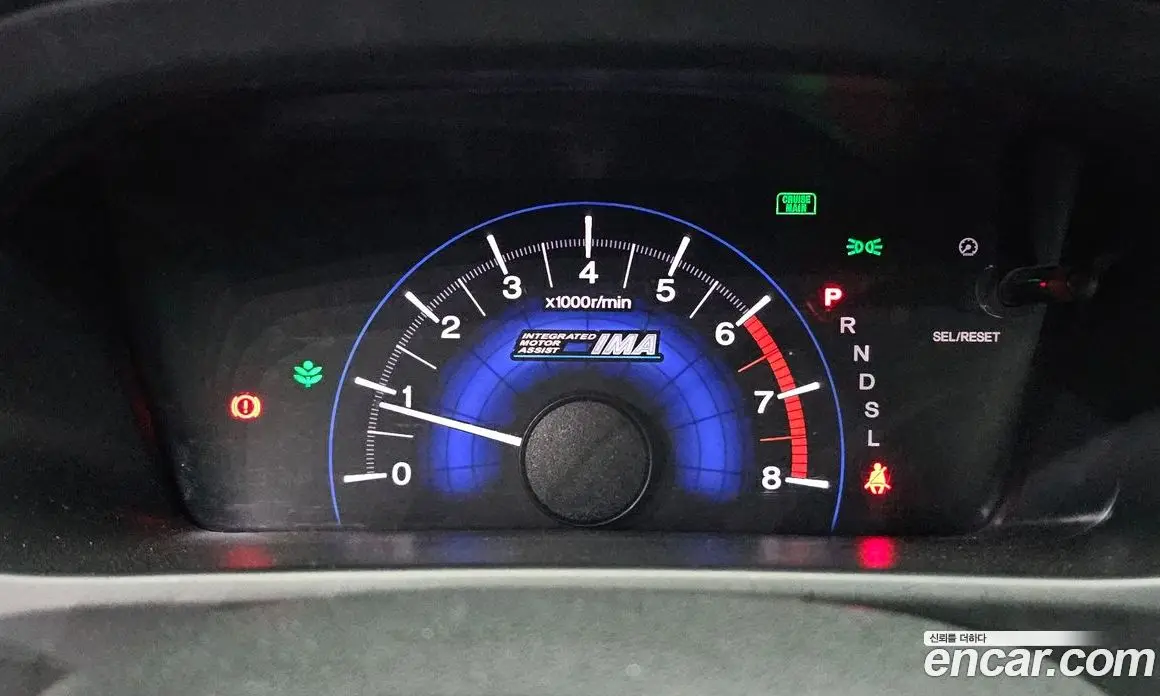 Honda Civic 2013 1.5 автомат (гидро), фото 16 Honda Civic 2013 1.5 автомат (гидро), фото 16
