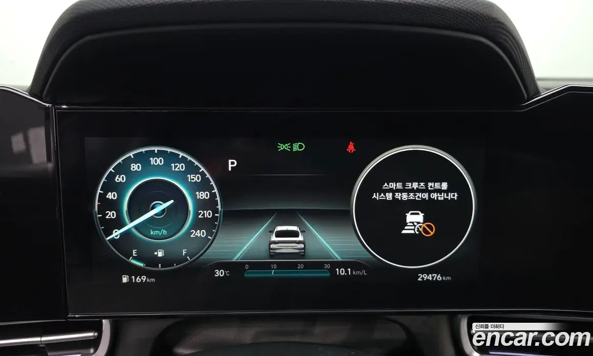 Hyundai Avante 2021 1.6 автомат (гидро), фото 11 Hyundai Avante 2021 1.6 автомат (гидро), фото 11