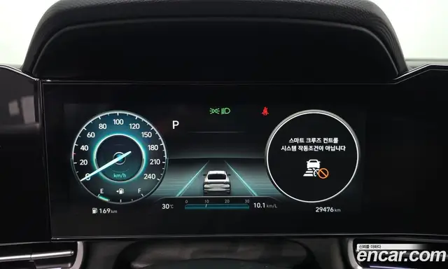 Hyundai Avante 2021 1.6 автомат (гидро), миниатюра 11 Hyundai Avante 2021 1.6 автомат (гидро), миниатюра 11