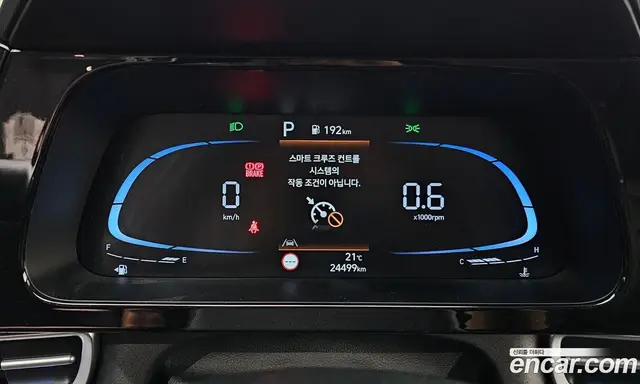 Hyundai Avante 2024 1.6 автомат (гидро), миниатюра 11 Hyundai Avante 2024 1.6 автомат (гидро), миниатюра 11