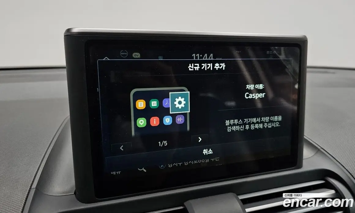Hyundai Casper 2022 1.0 автомат (гидро), фото 26 Hyundai Casper 2022 1.0 автомат (гидро), фото 26