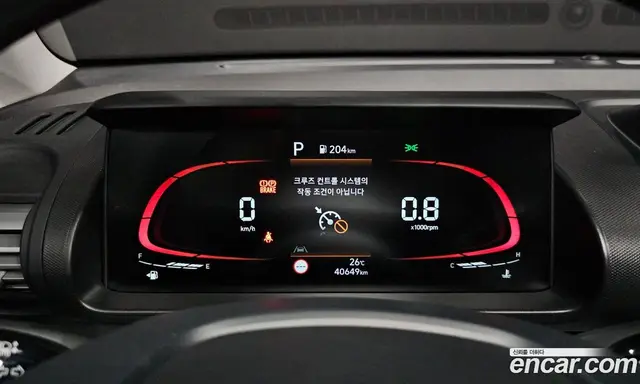 Hyundai Casper 2024 1.0 автомат (гидро), миниатюра 11 Hyundai Casper 2024 1.0 автомат (гидро), миниатюра 11