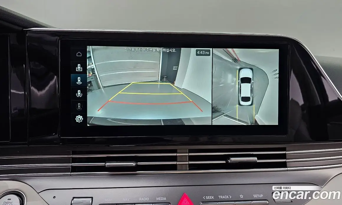 Hyundai Grandeur 2022 2.5 автомат (гидро), фото 15 Hyundai Grandeur 2022 2.5 автомат (гидро), фото 15